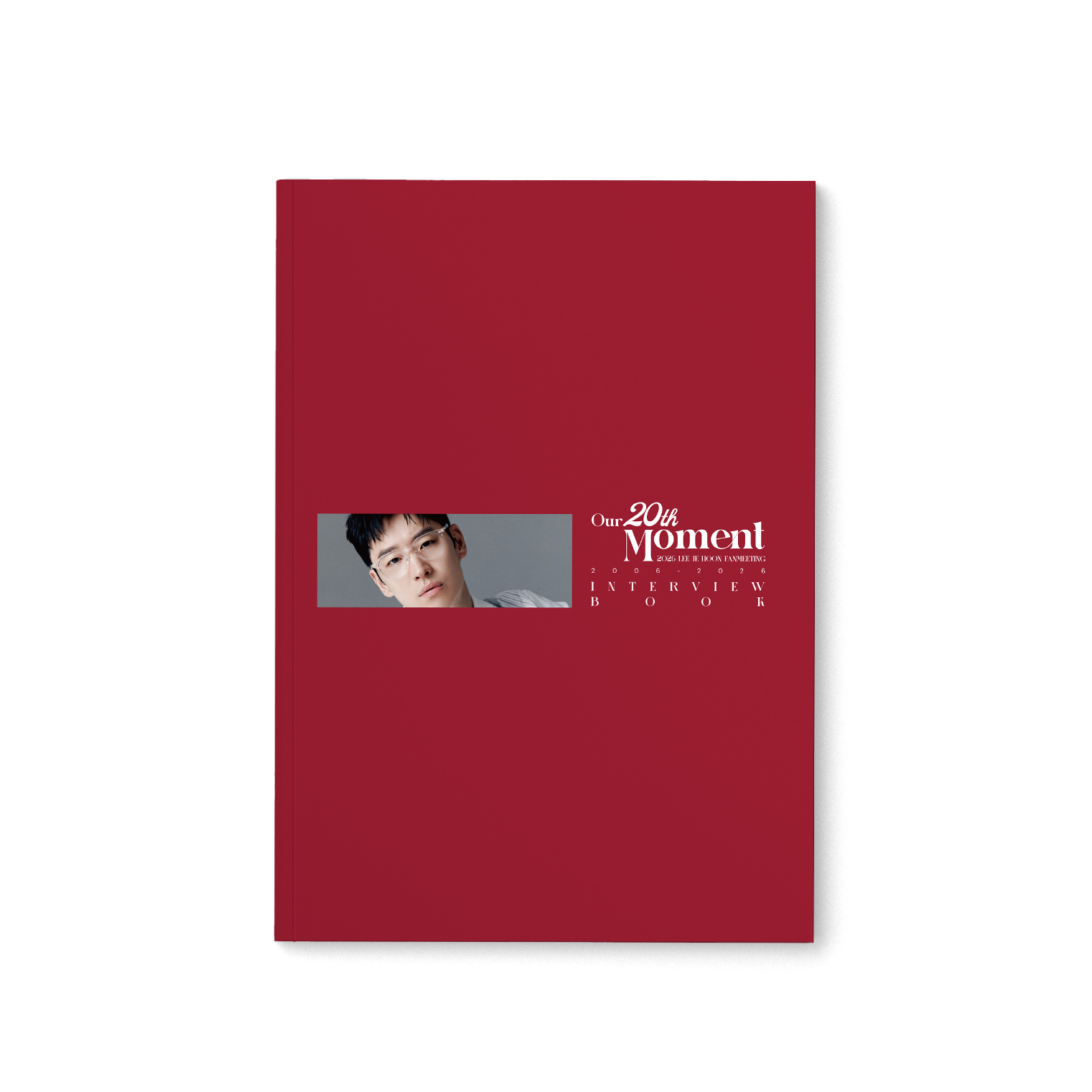 인터뷰북 (INTERVIEW BOOK)