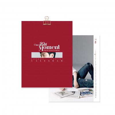 미니 캘린더 (MINI CALENDAR)